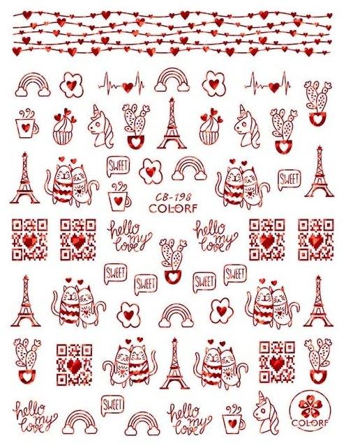 CB198 Valentines Sticker - NSI NZ Ltd