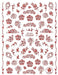 CB201 Valentines Sticker - NSI NZ Ltd