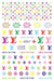 D007 Designer Nail Stickers - NSI NZ Ltd