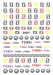 D057 Designer Nail Stickers - NSI NZ Ltd